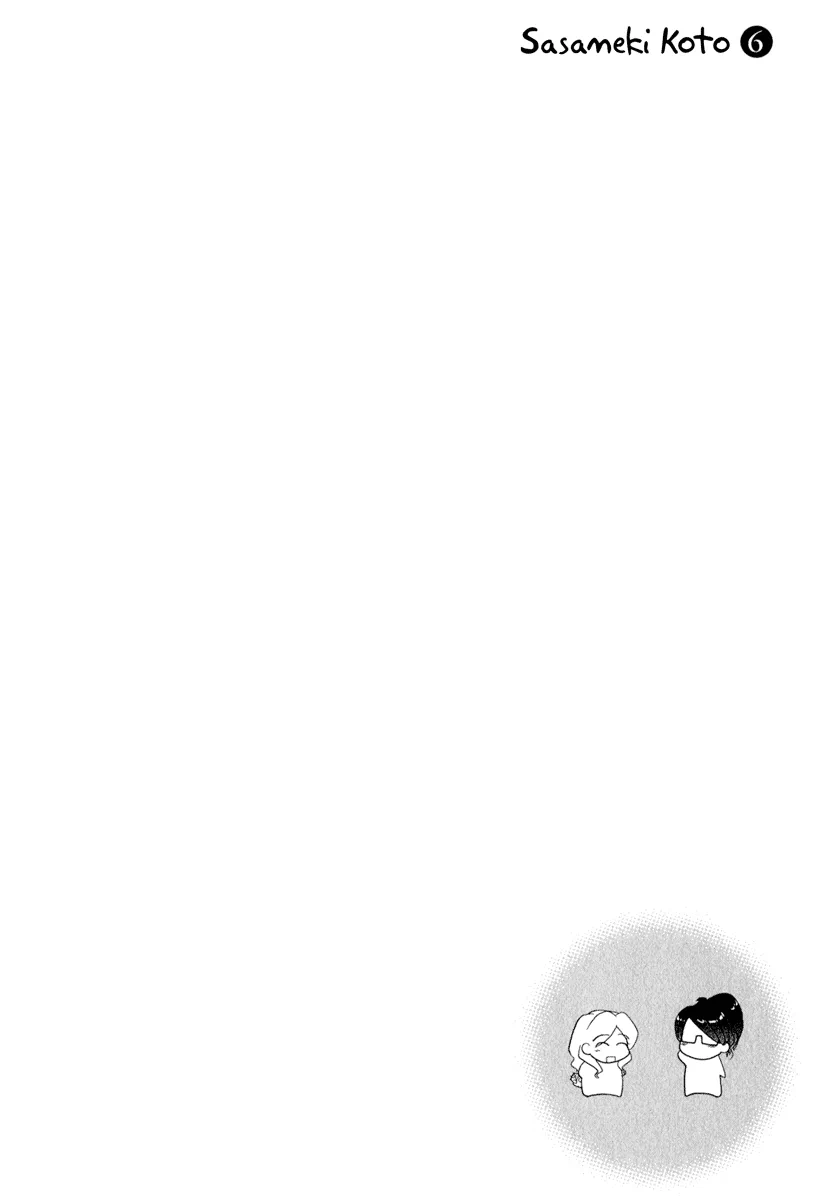 Page 943