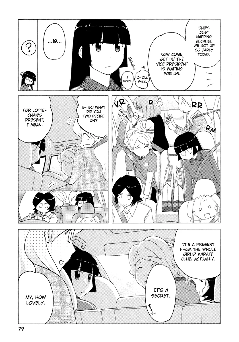 Page 917