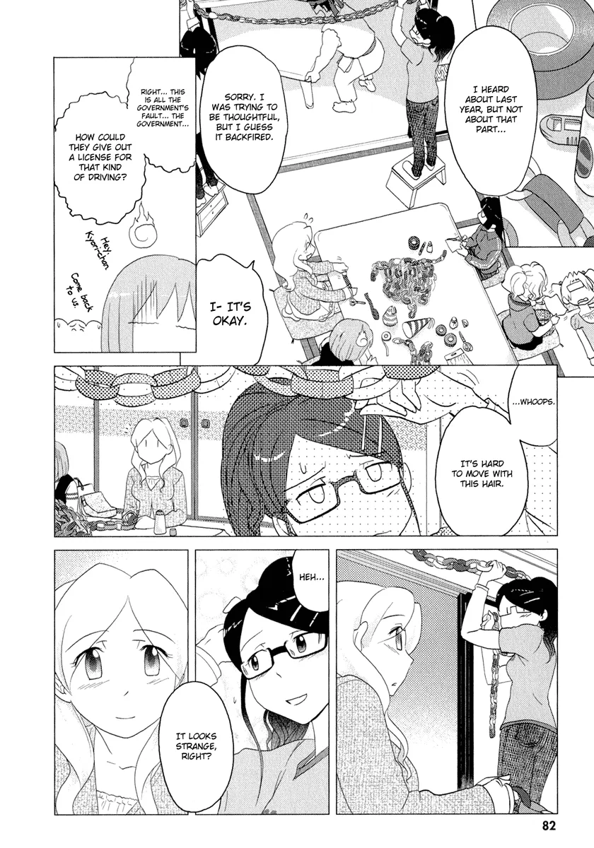Page 920