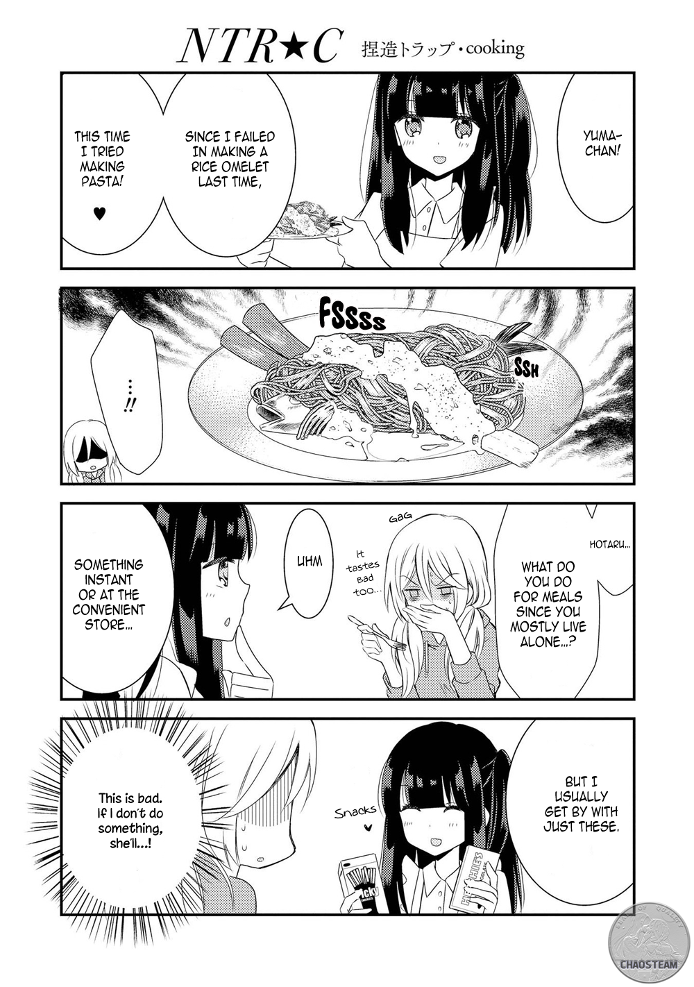 Page 755