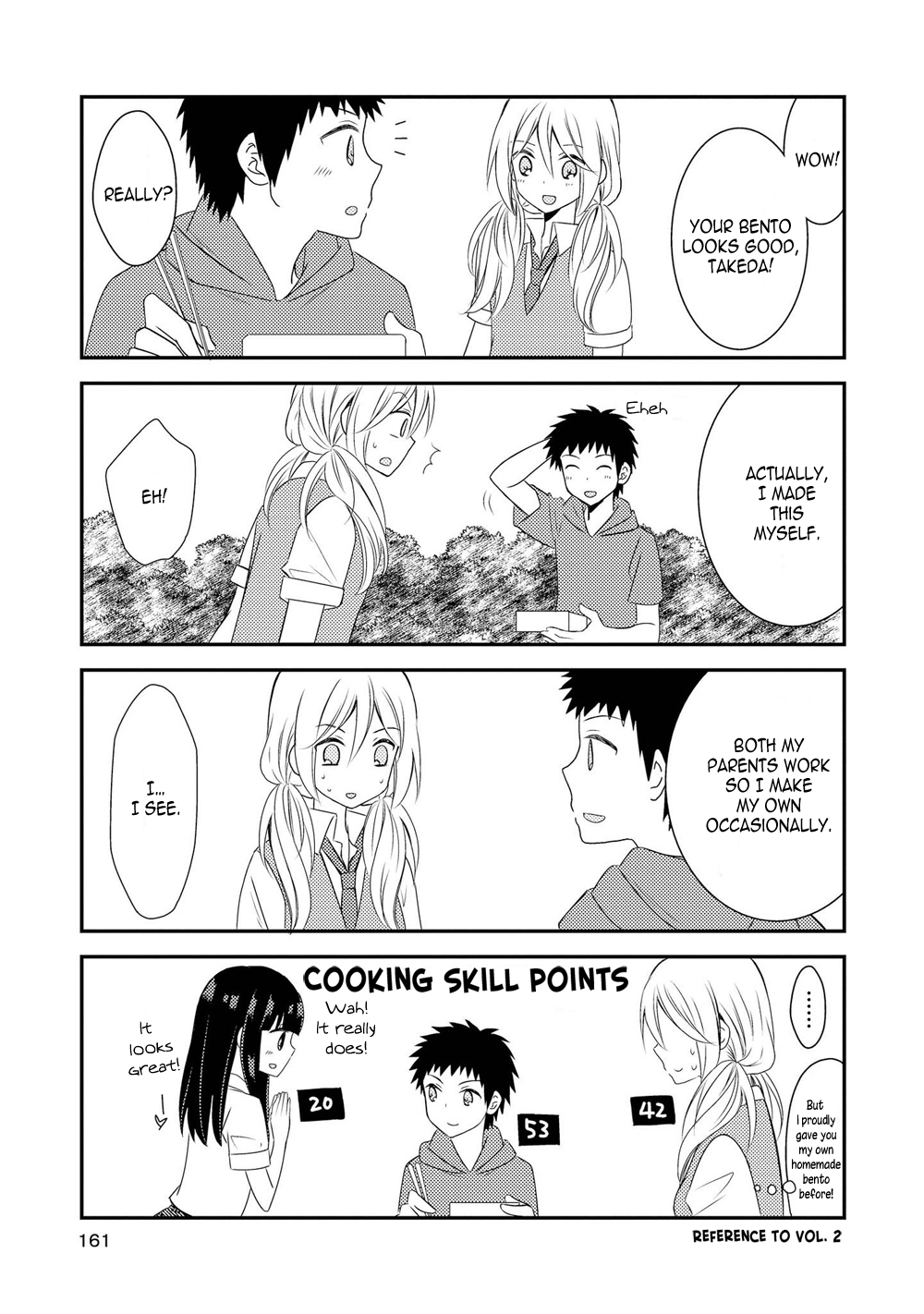 Page 757