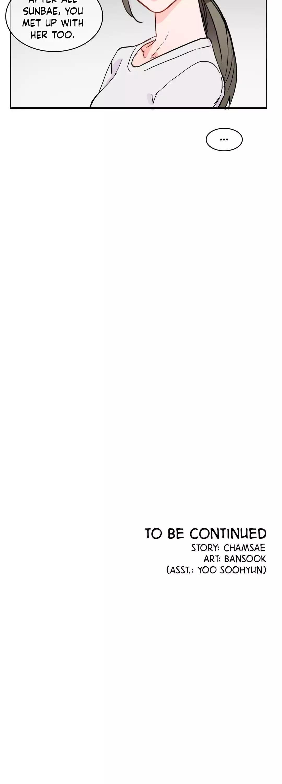 Page 547