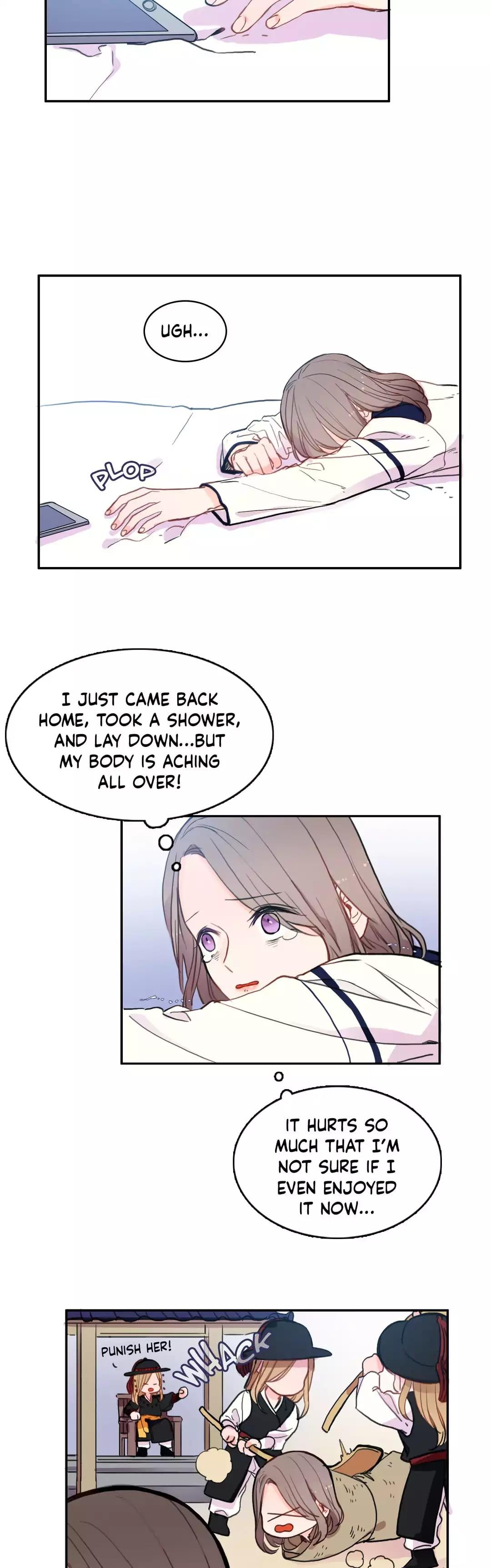 Page 1601