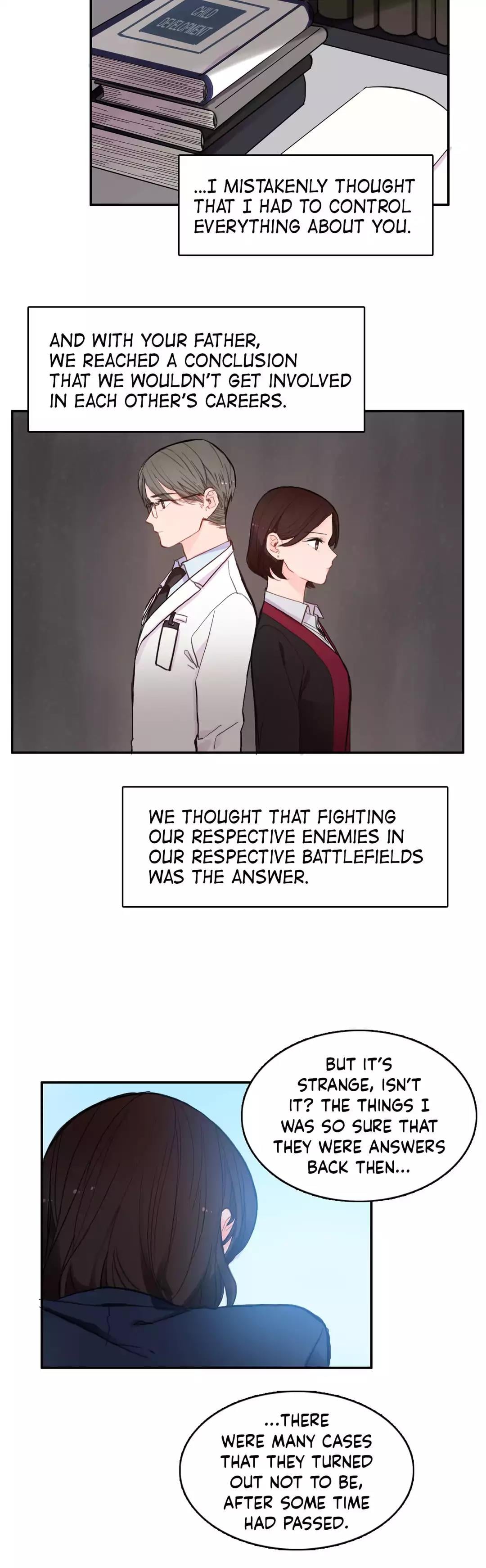Page 1651