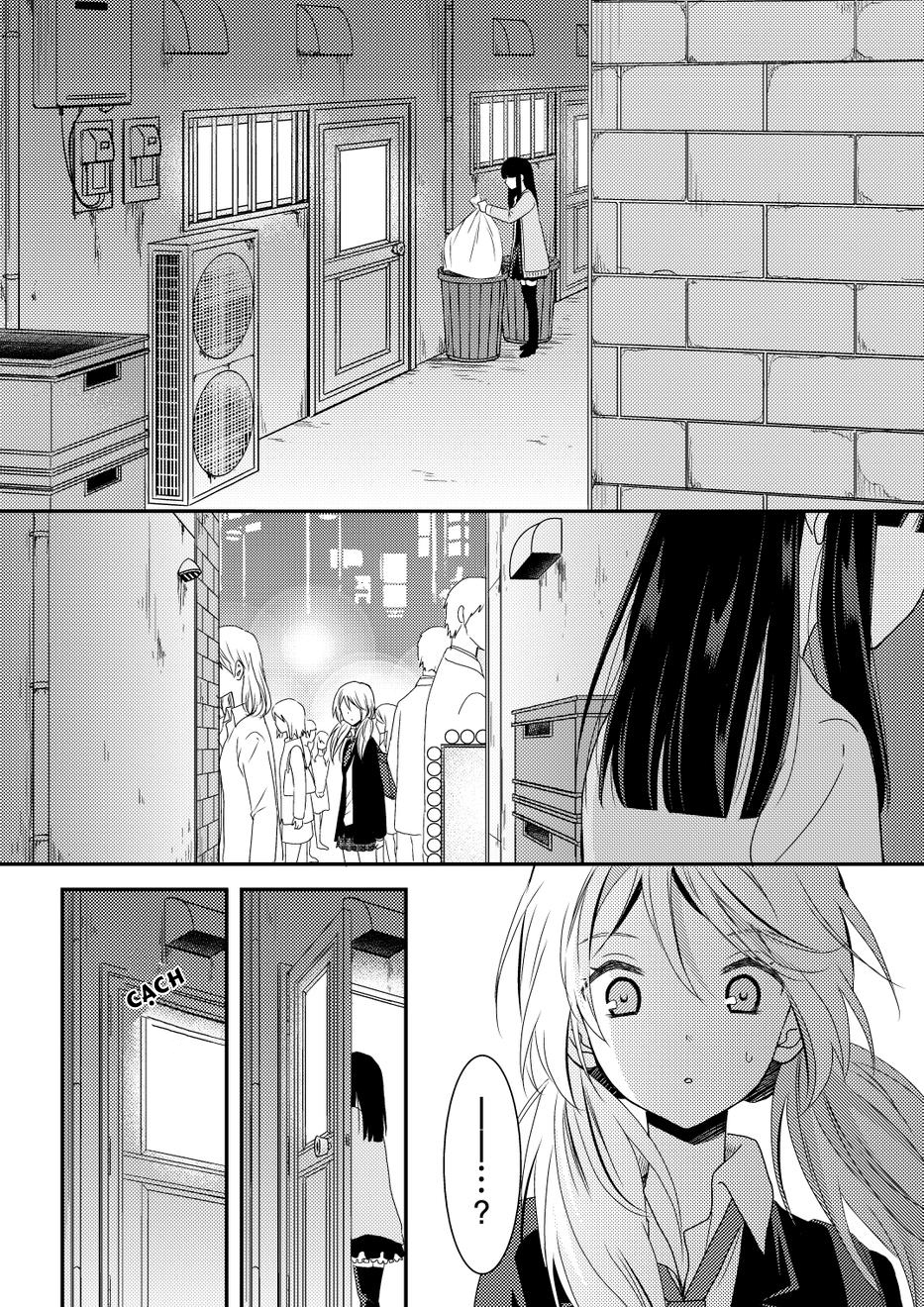 Page 369