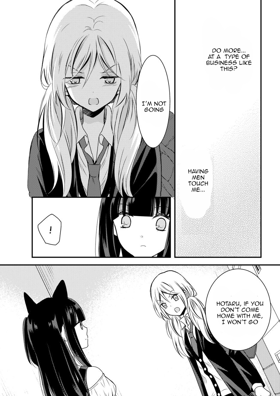 Page 380