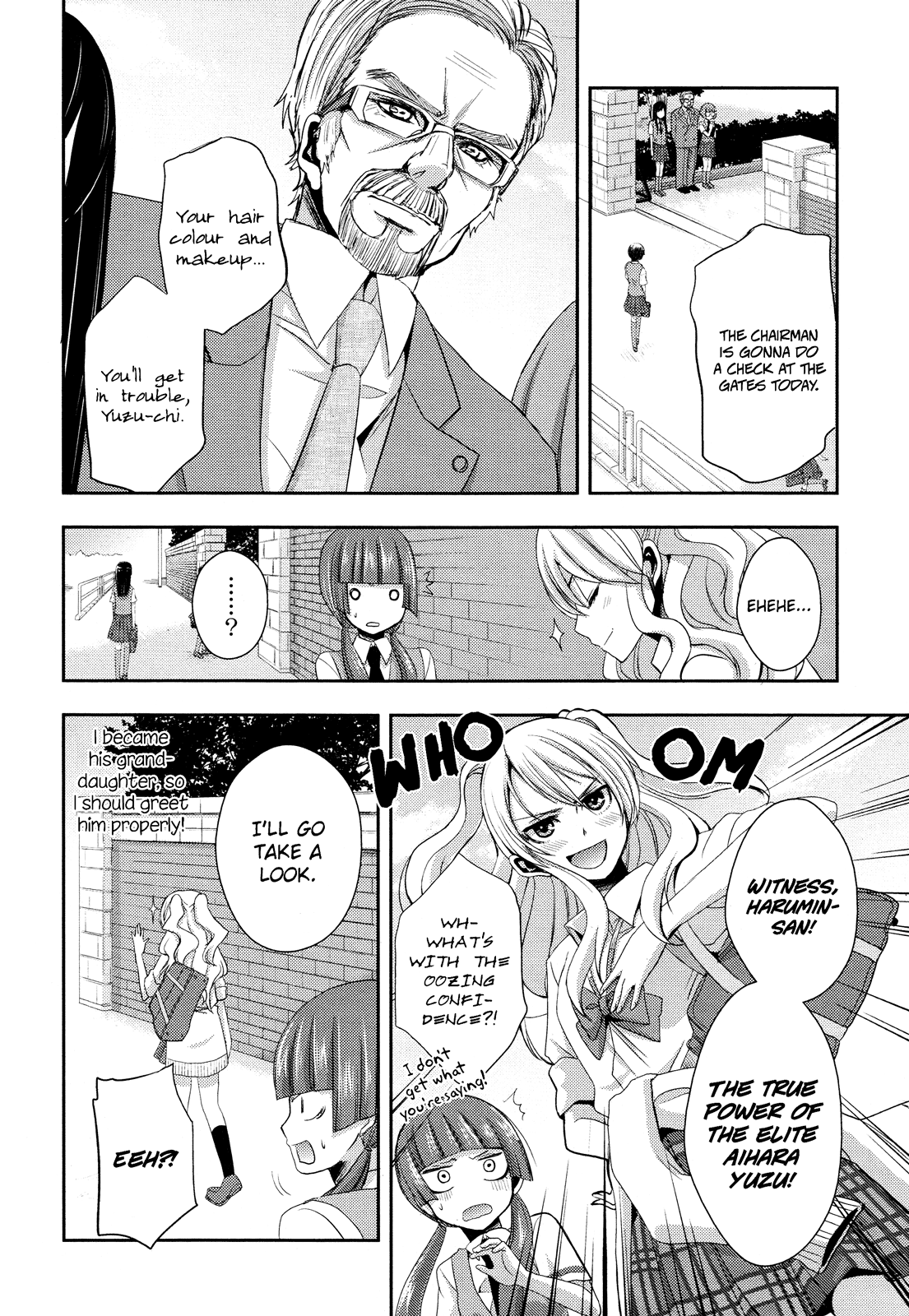 Page 51