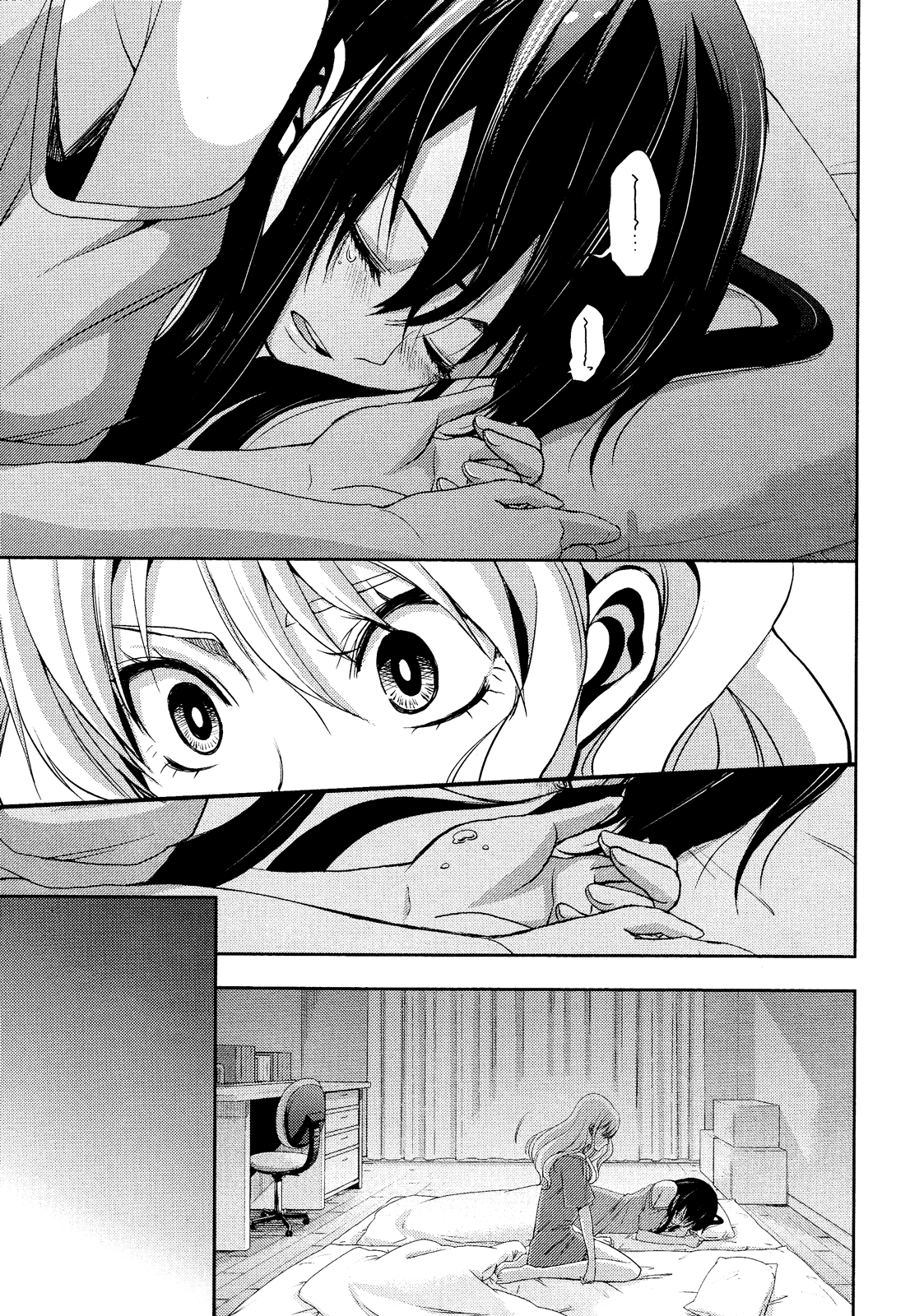 Page 67