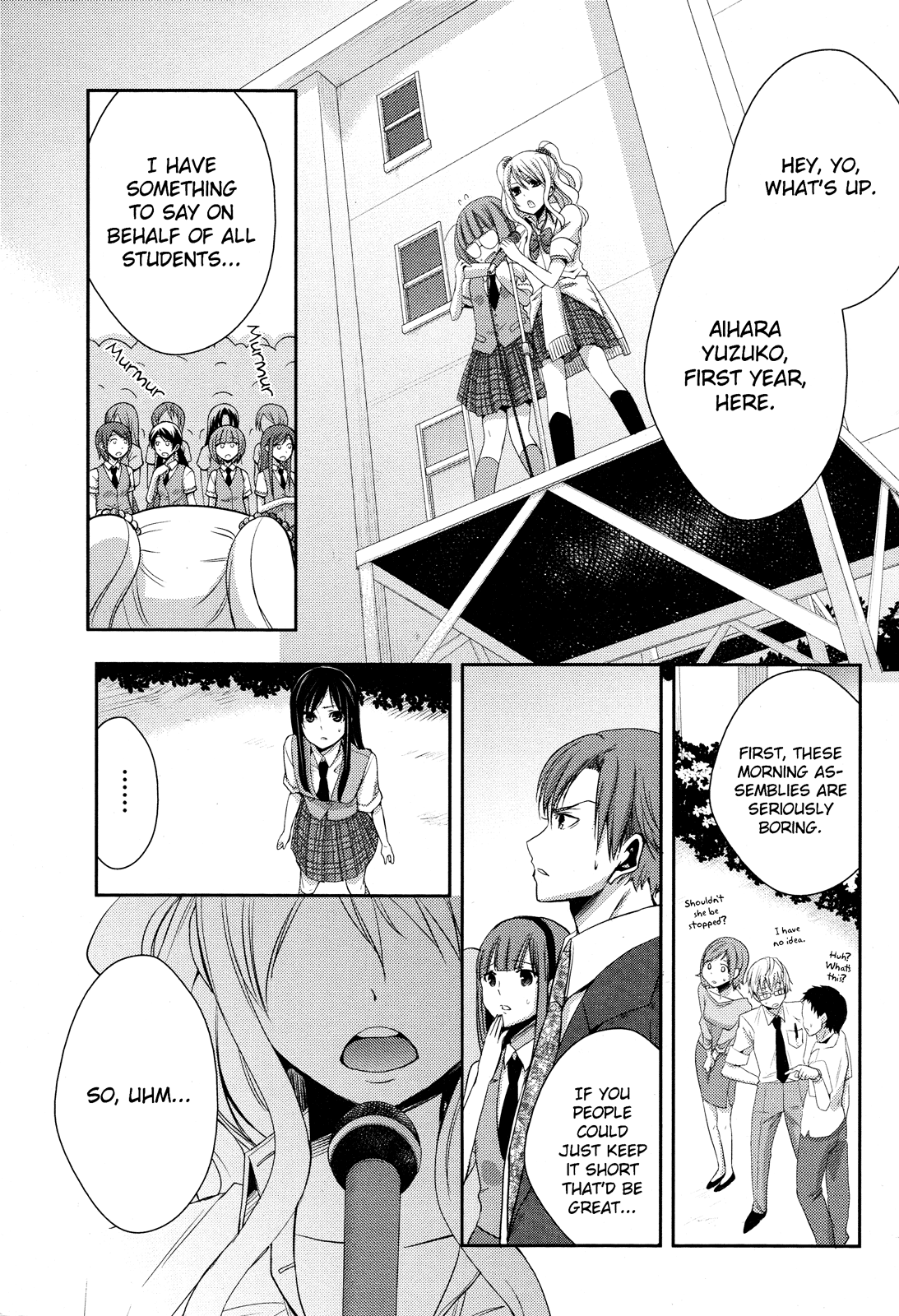 Page 69