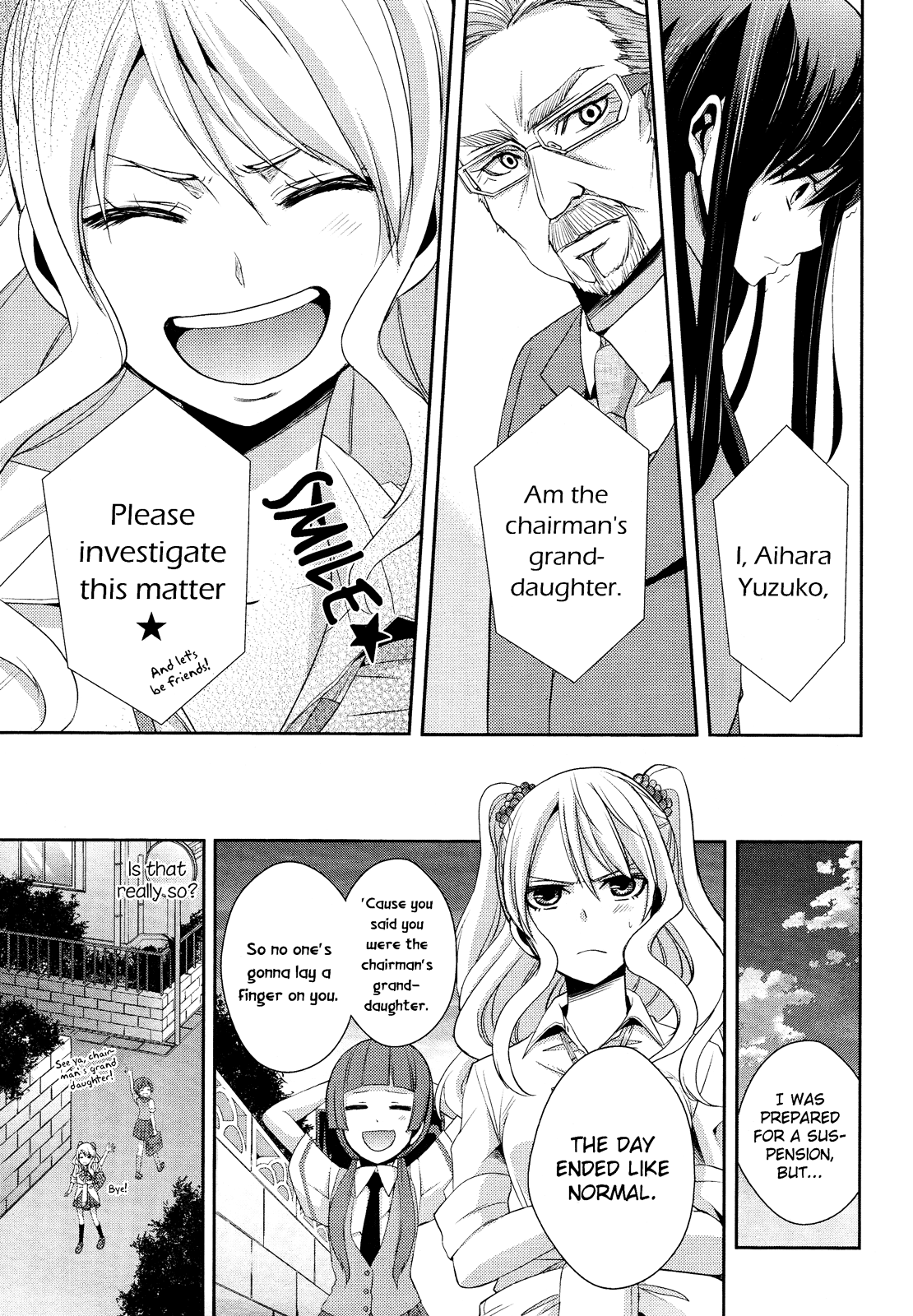 Page 71