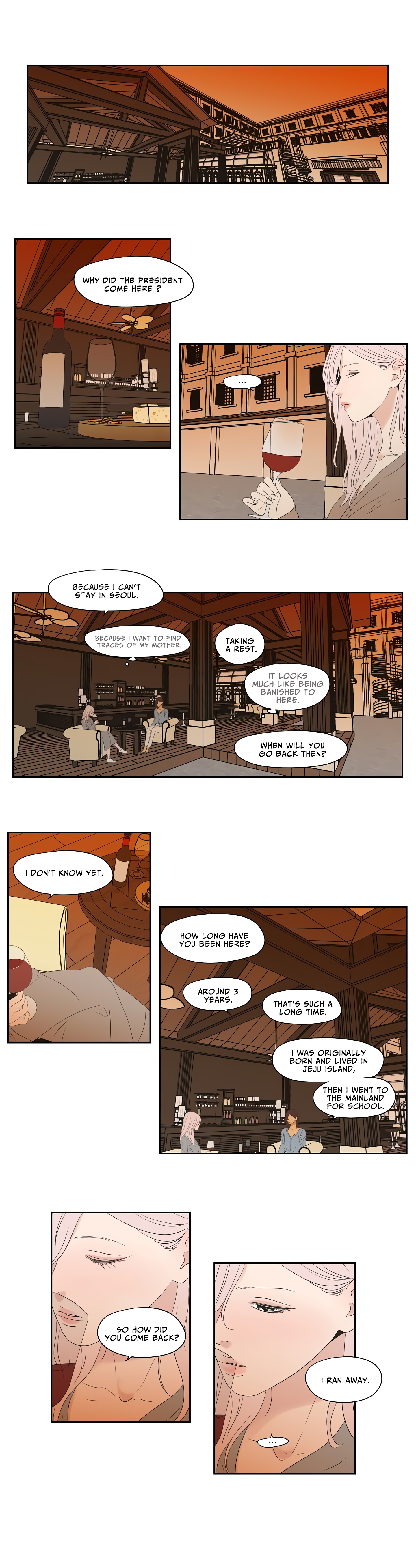 Page 1845