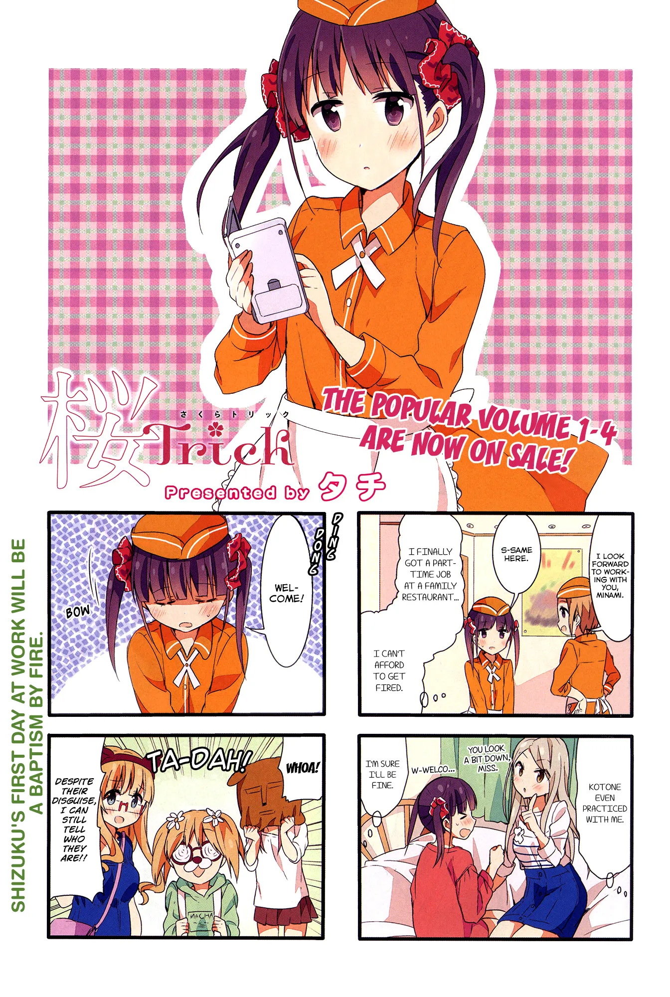 Page 613
