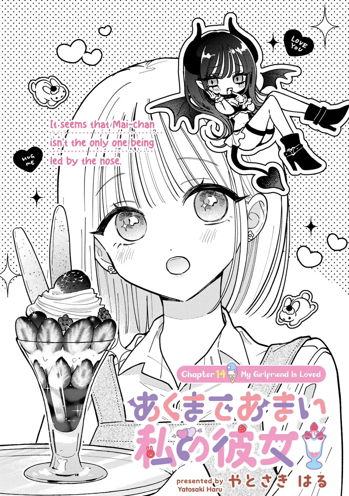 Page 420