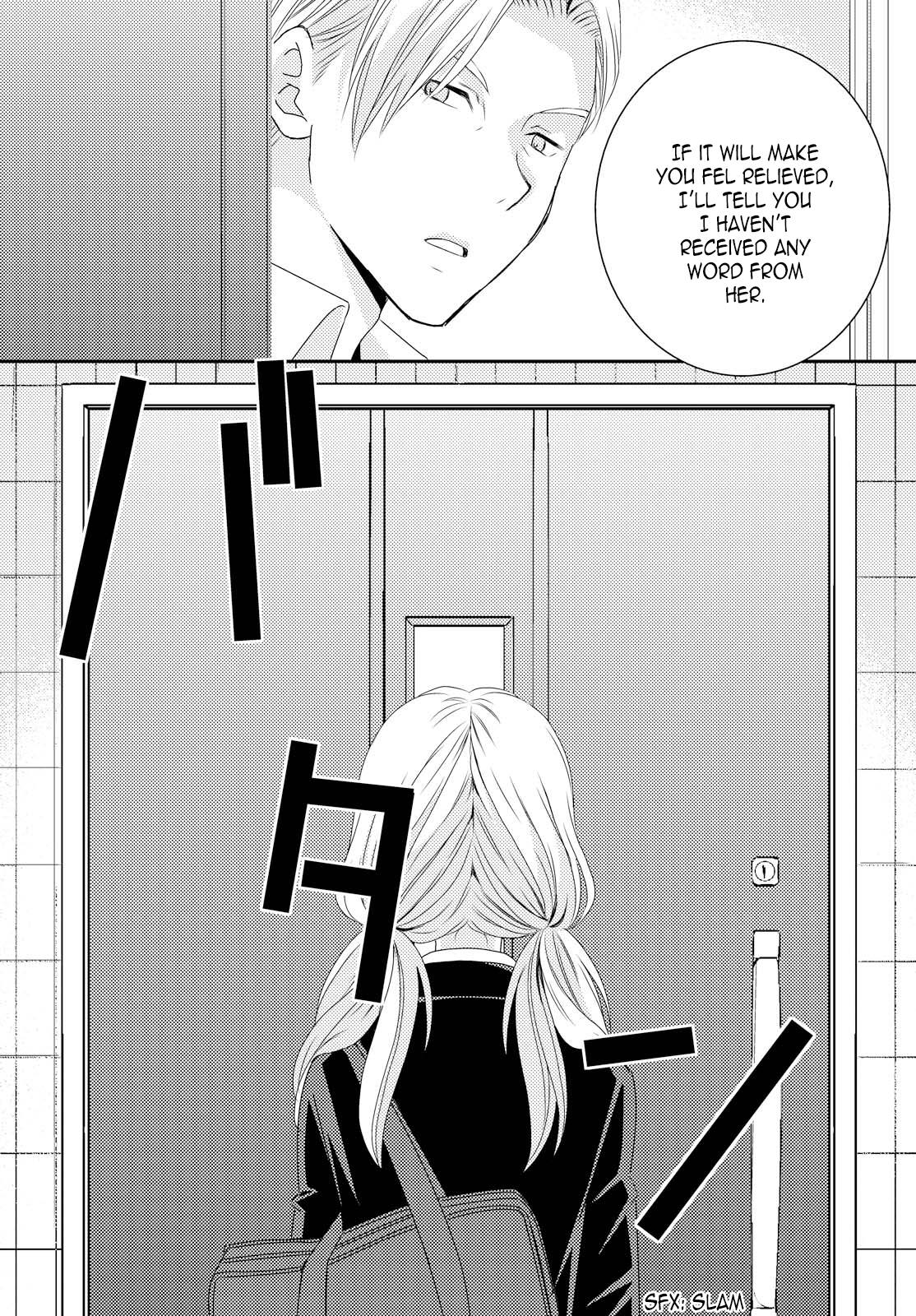 Page 860