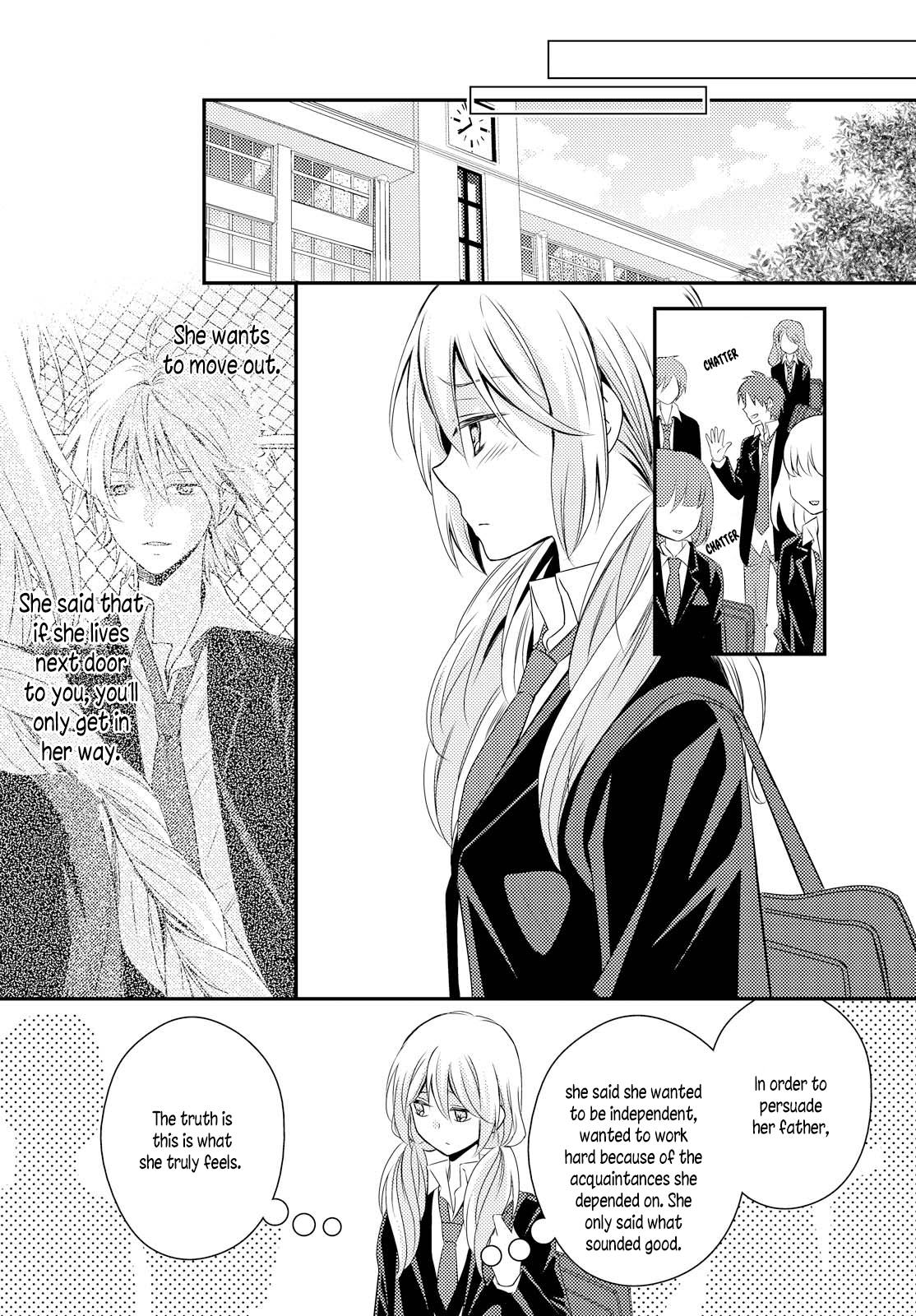 Page 861