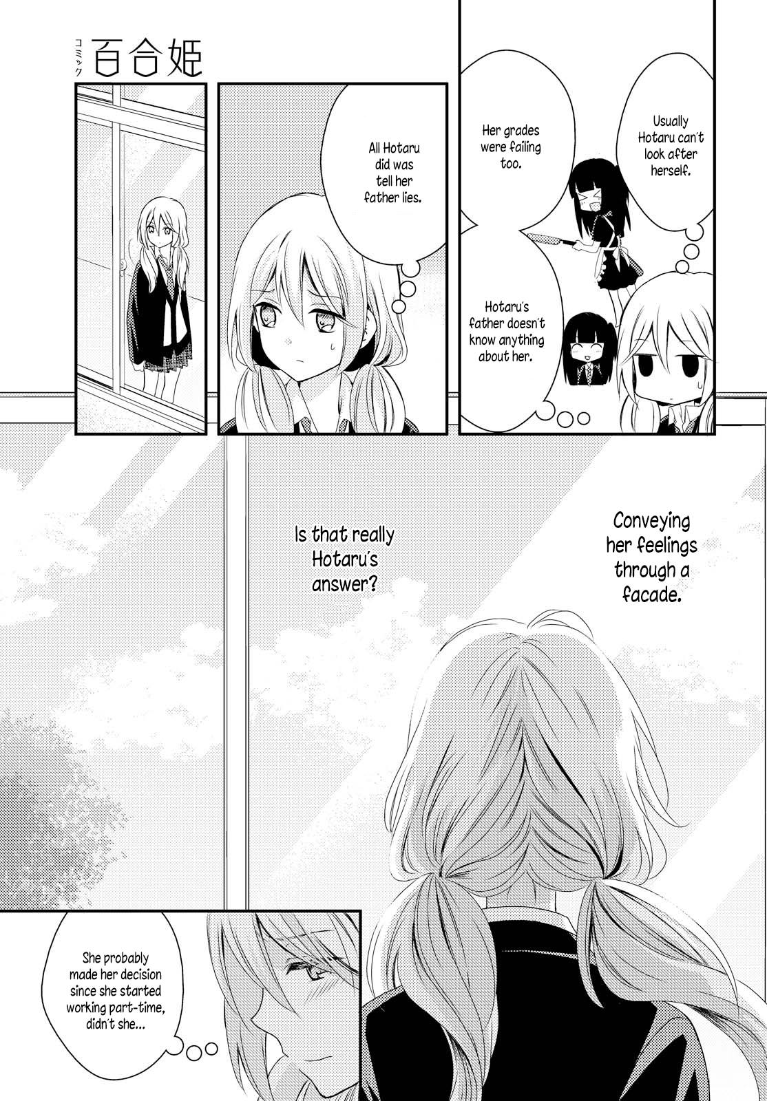 Page 862