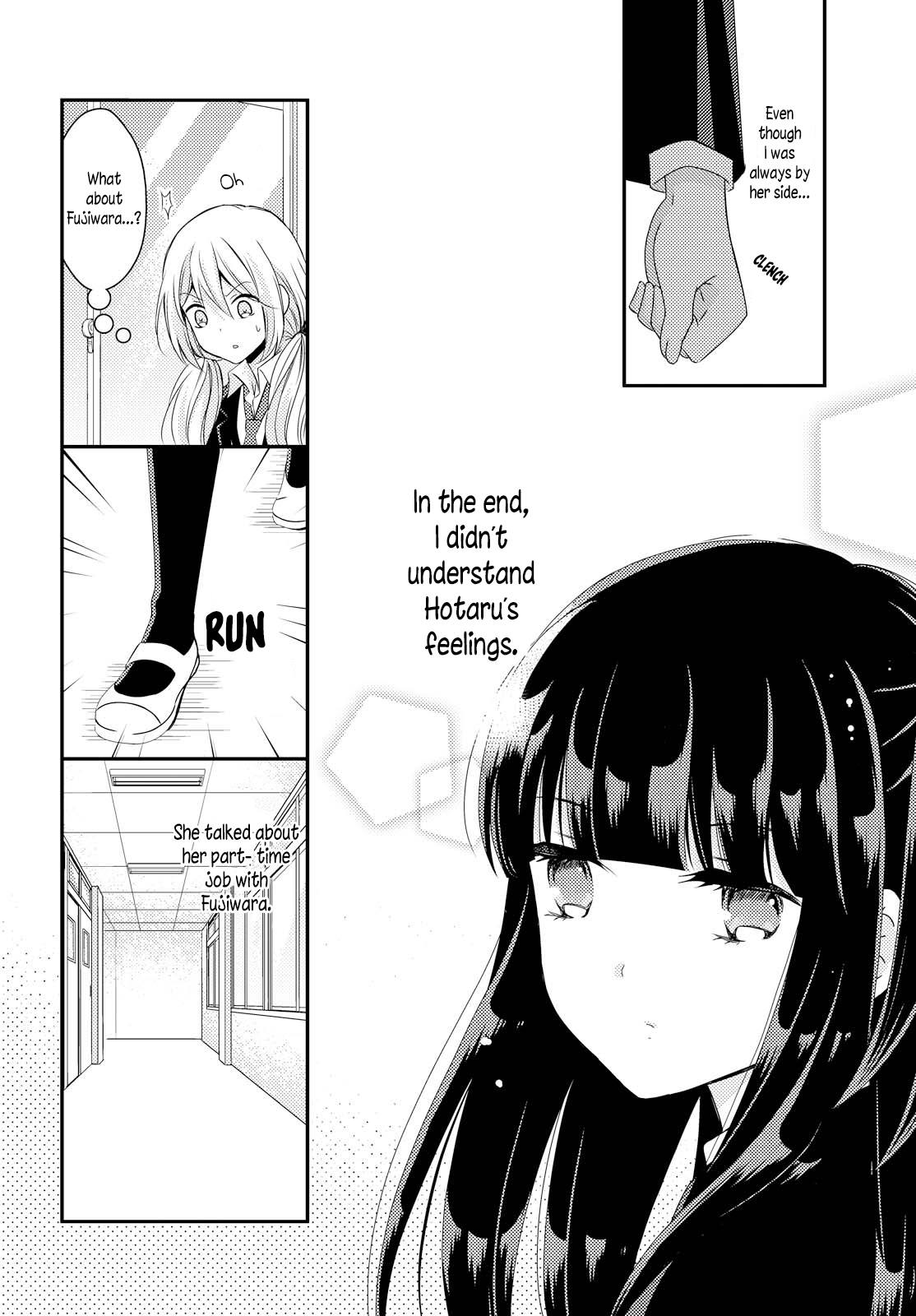 Page 863