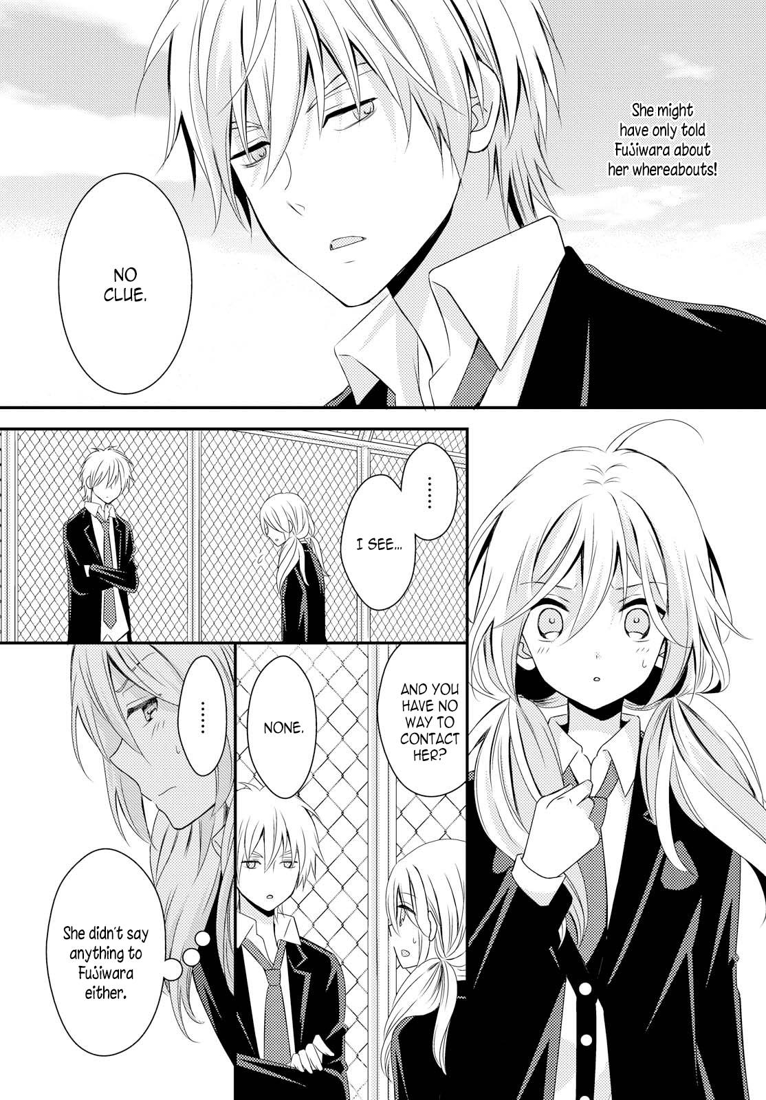 Page 864