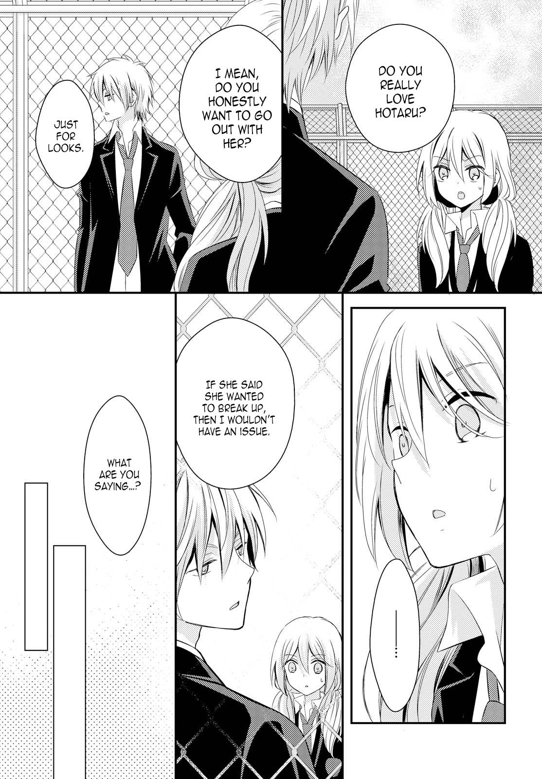 Page 866