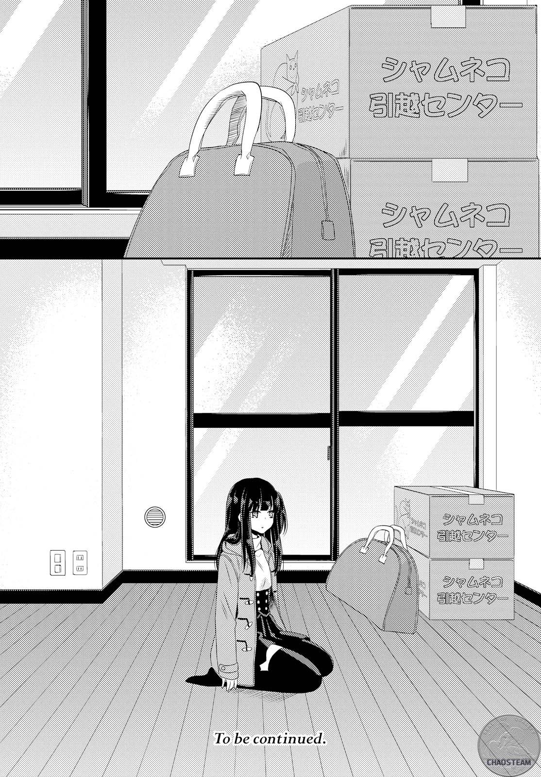 Page 869