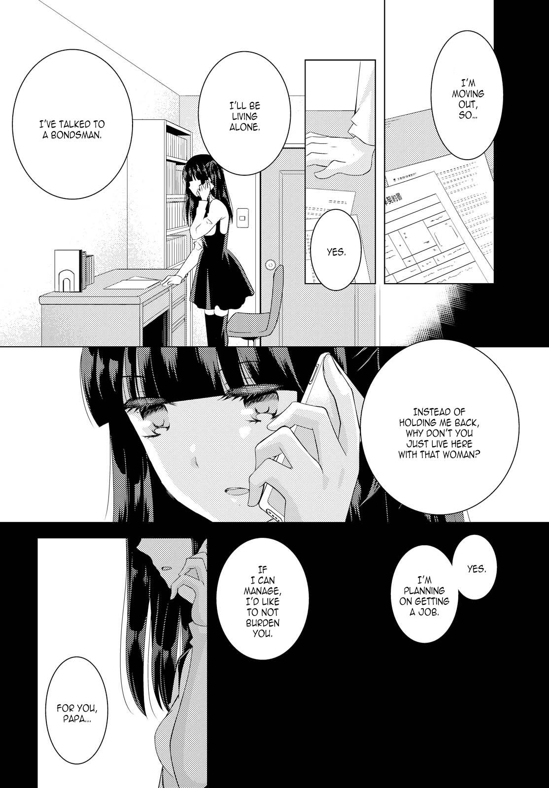 Page 855