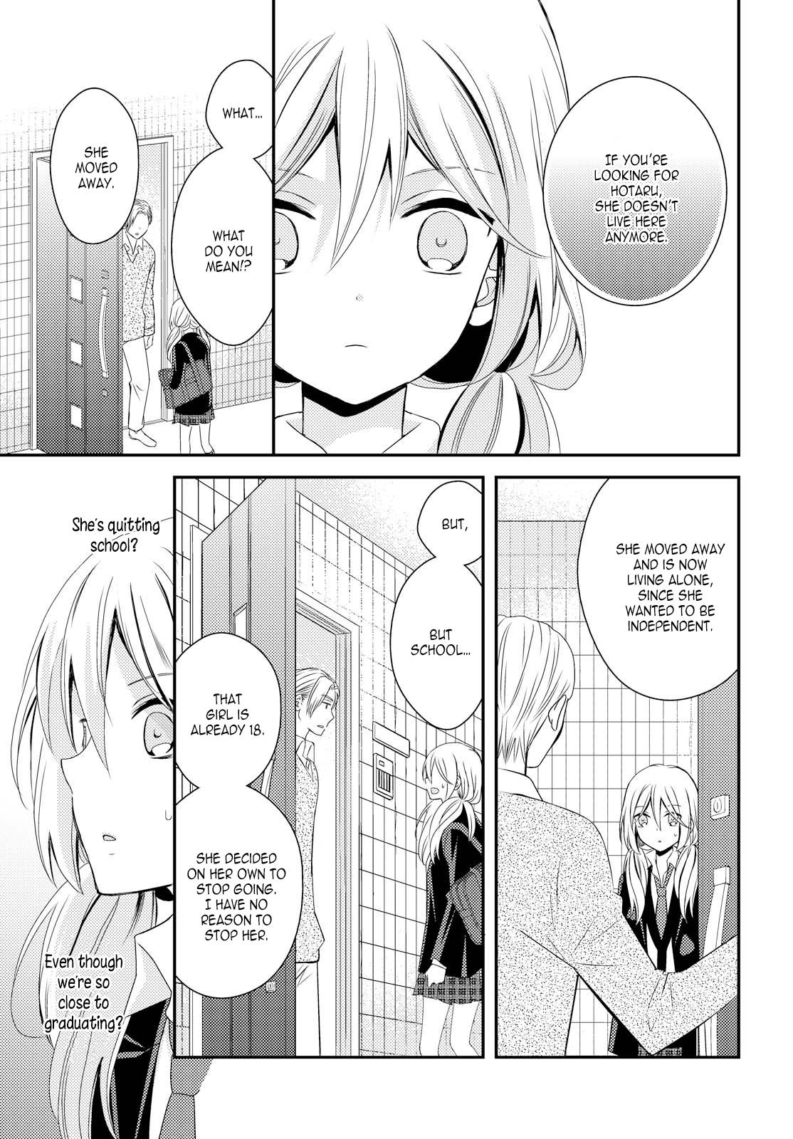Page 858