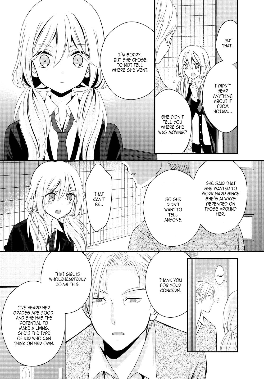 Page 859