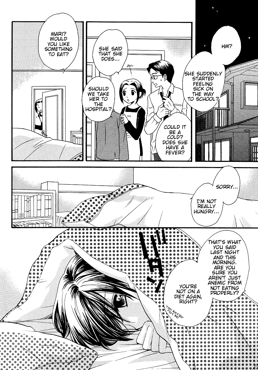 Page 243