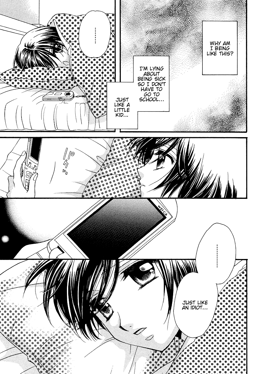 Page 244