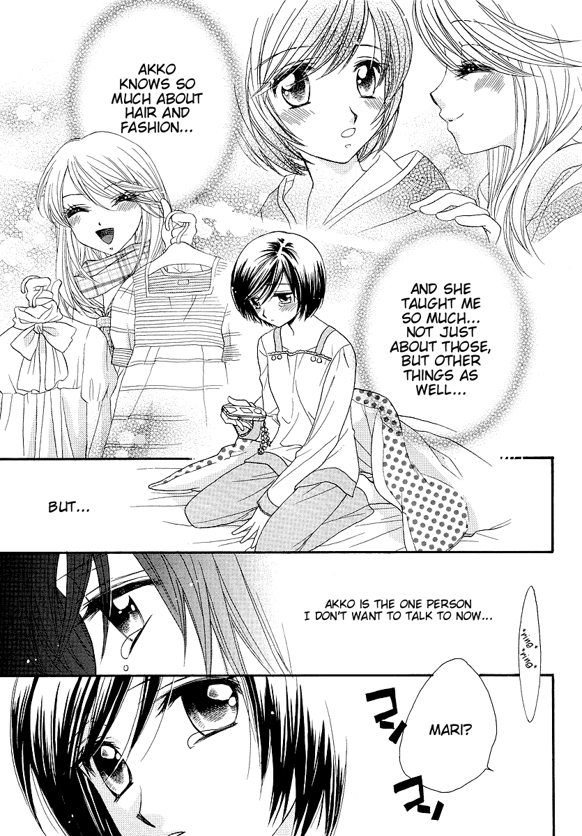 Page 246