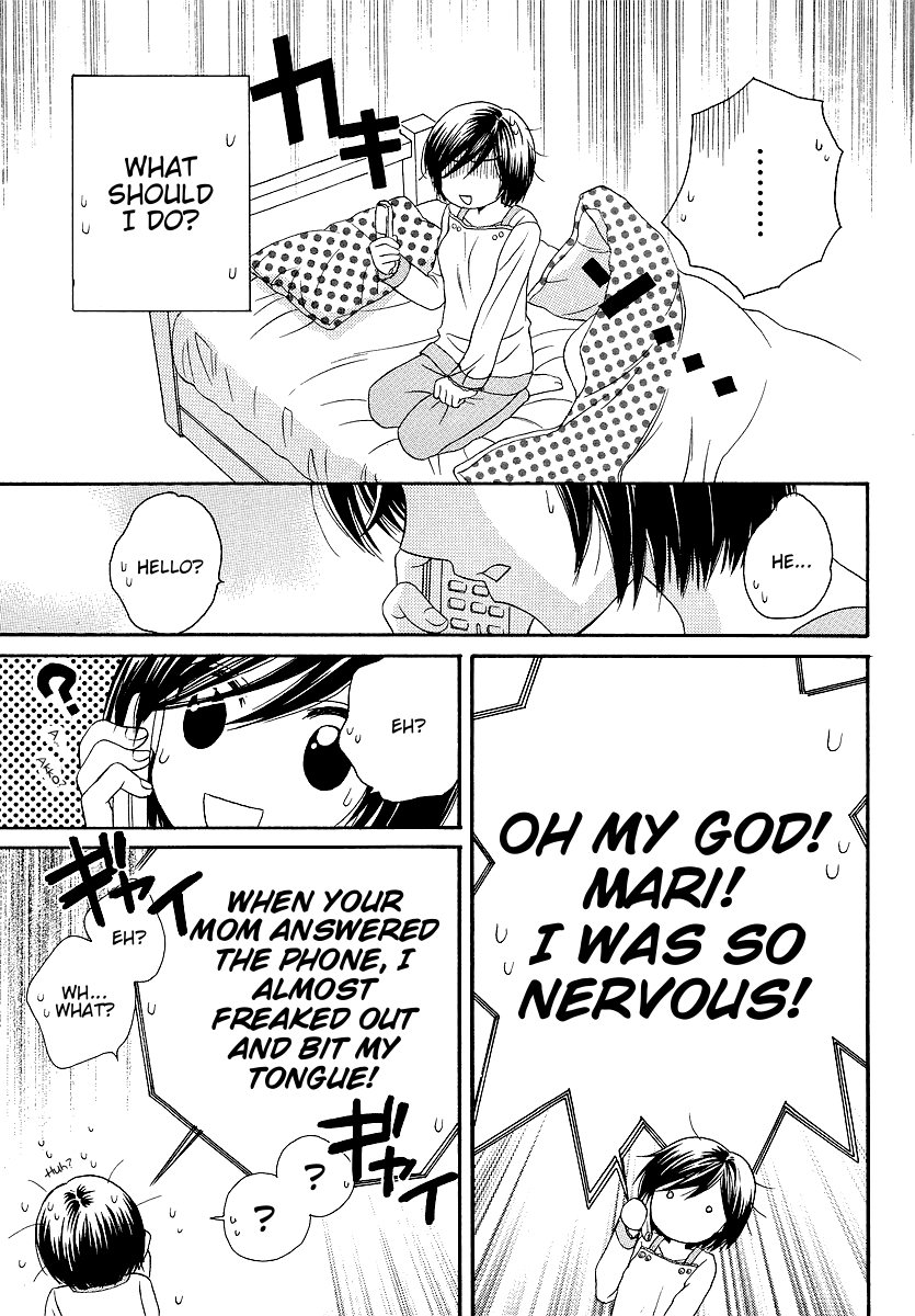 Page 248