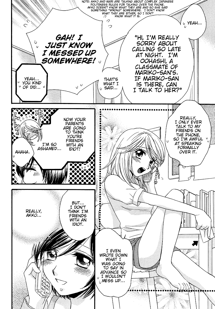 Page 249