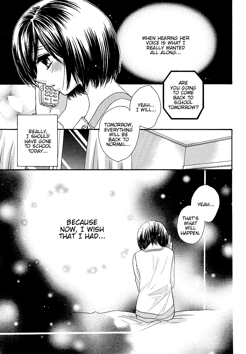 Page 252