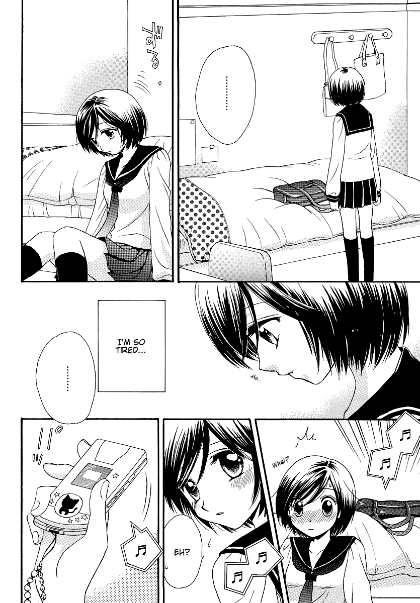 Page 235