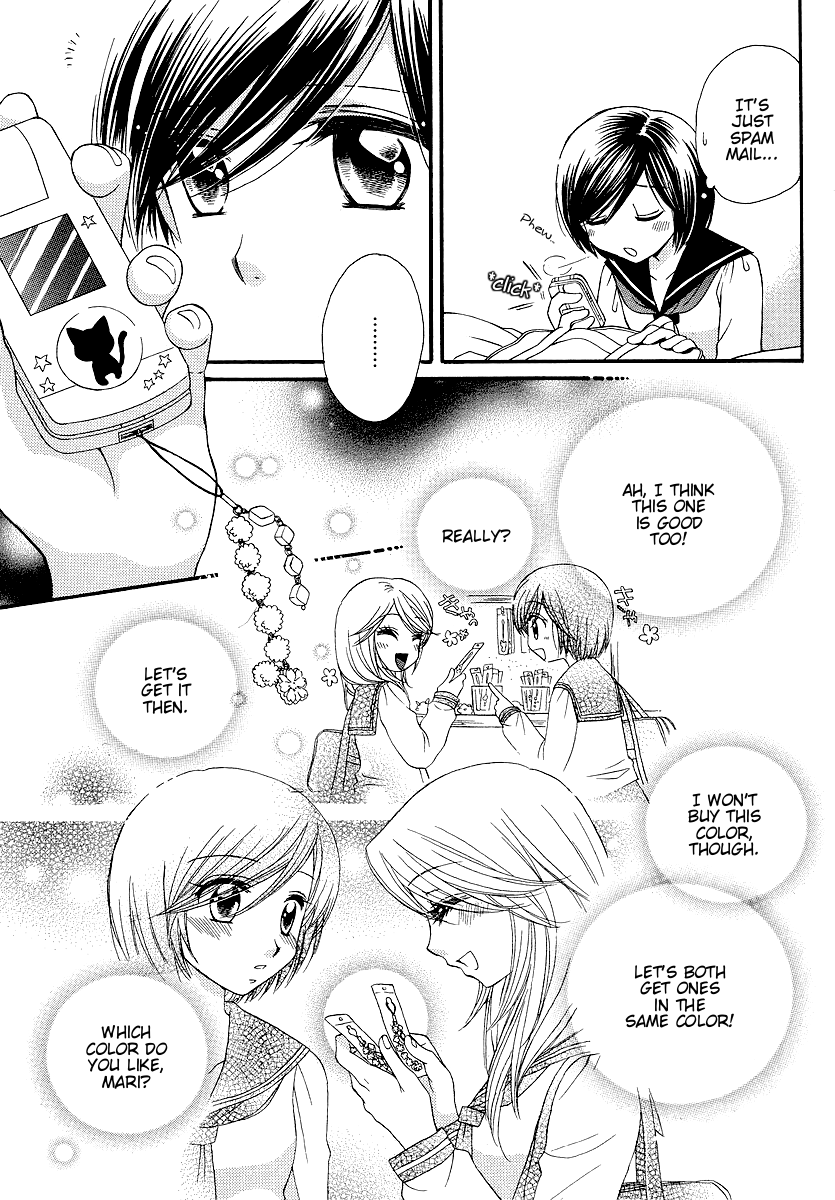 Page 236