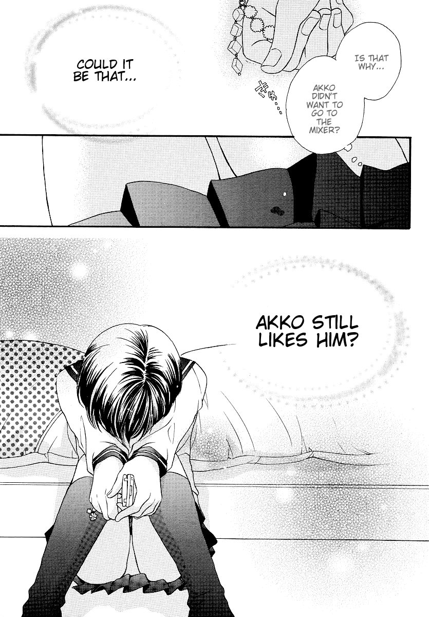 Page 238
