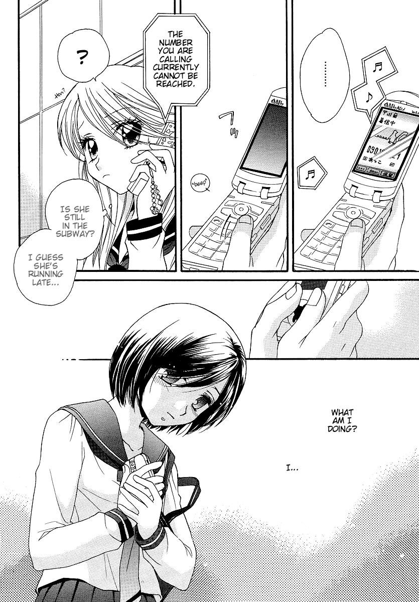 Page 241