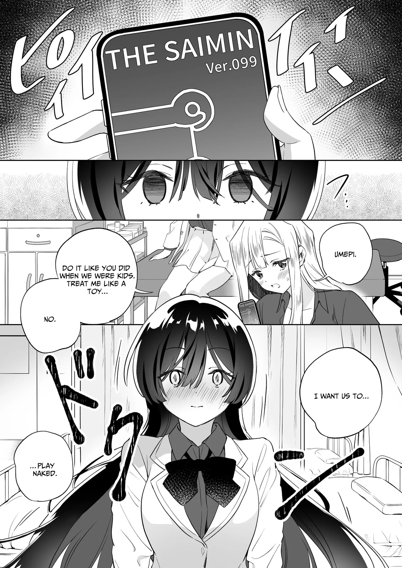 Page 100
