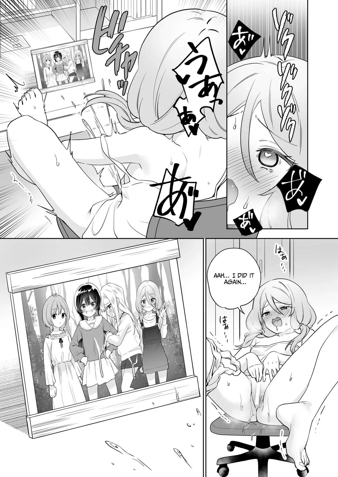 Page 114