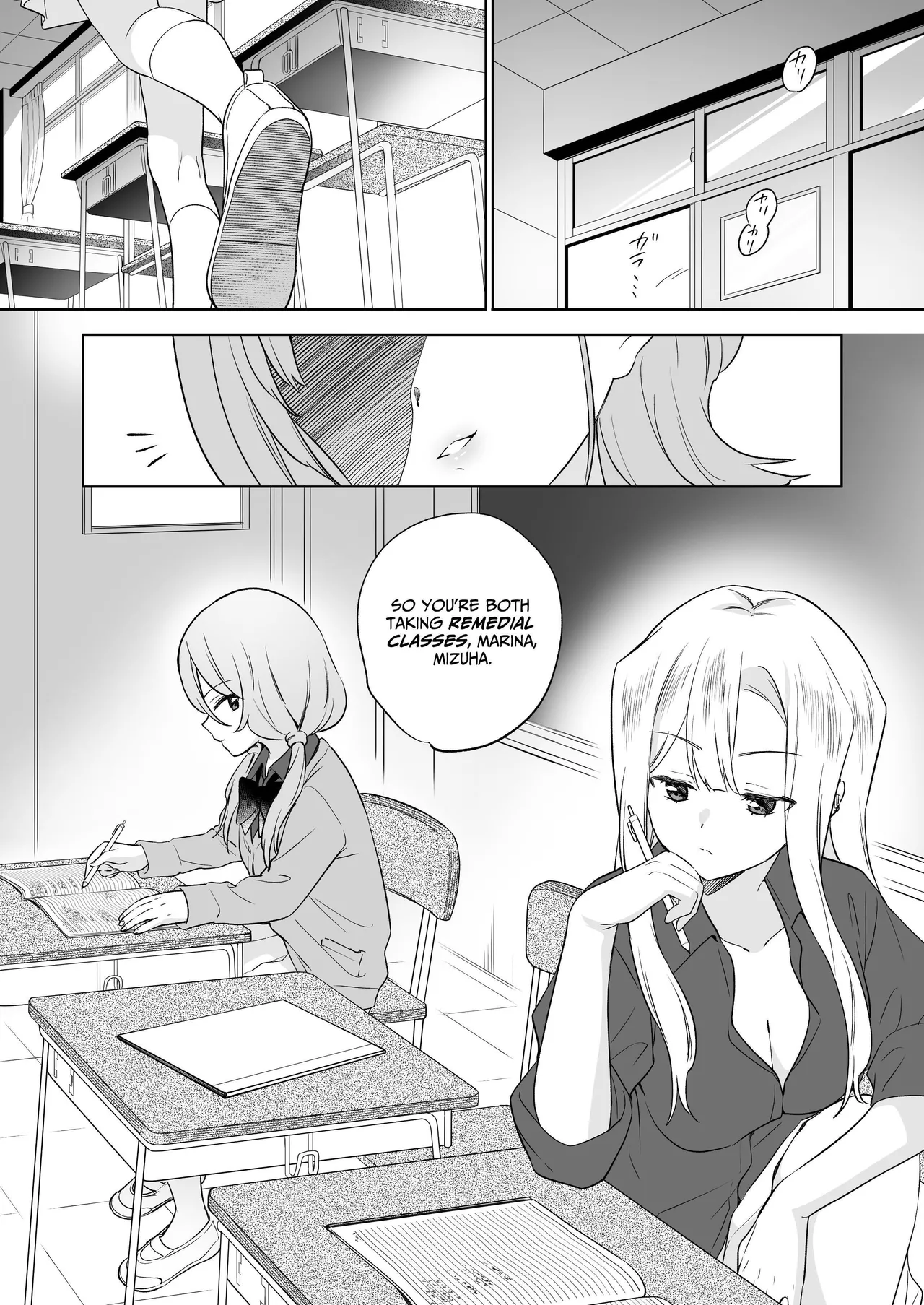 Page 116