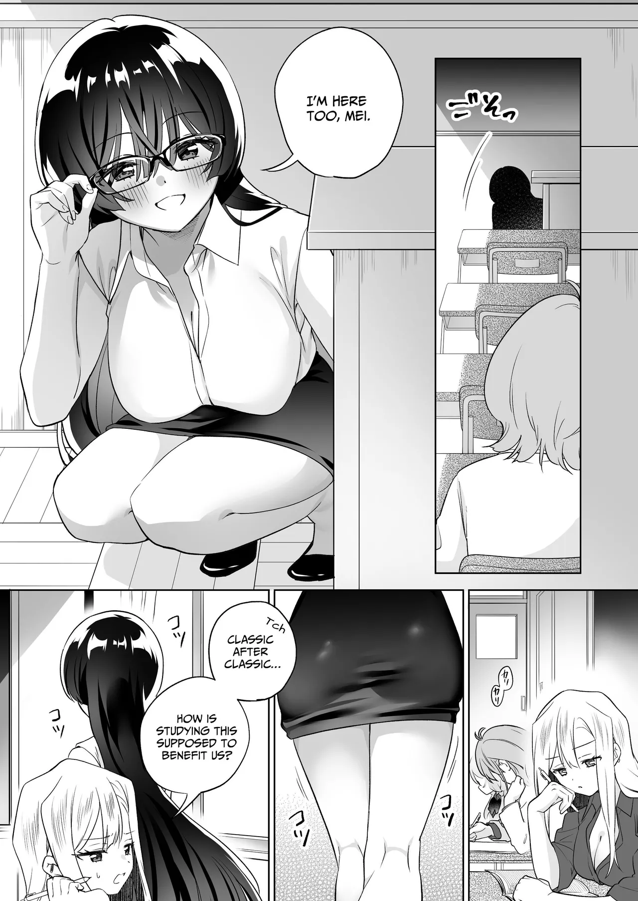Page 118