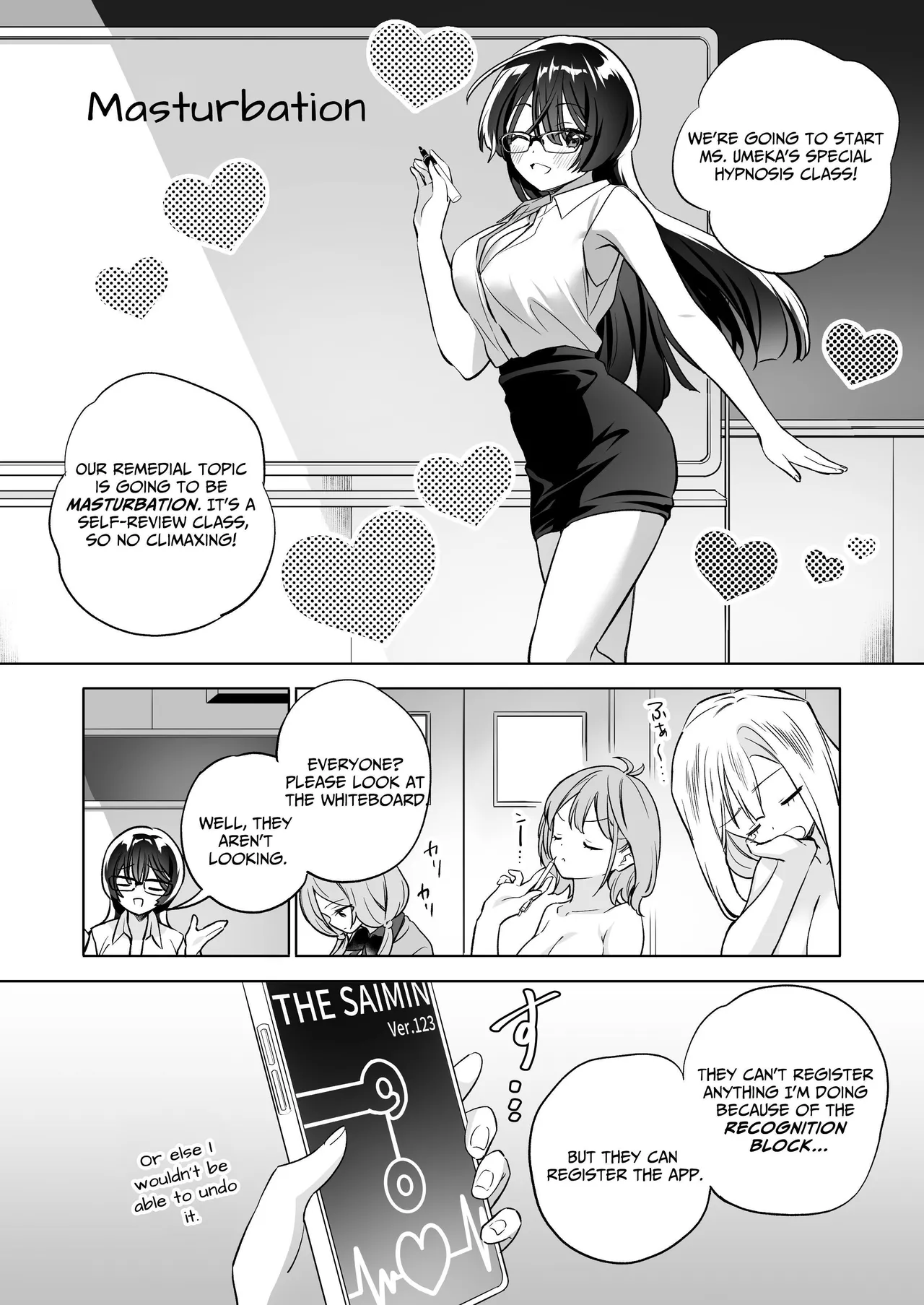 Page 131