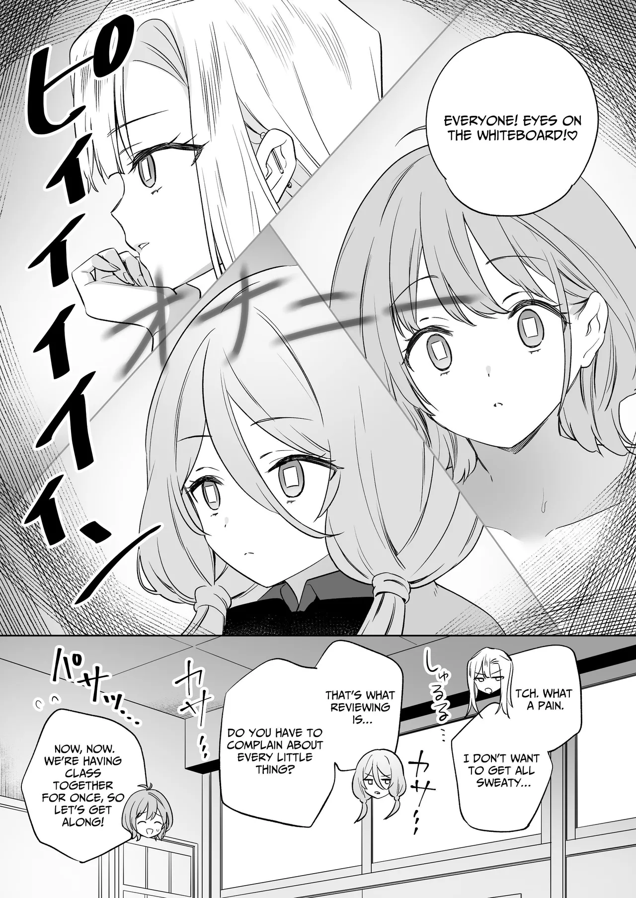 Page 132