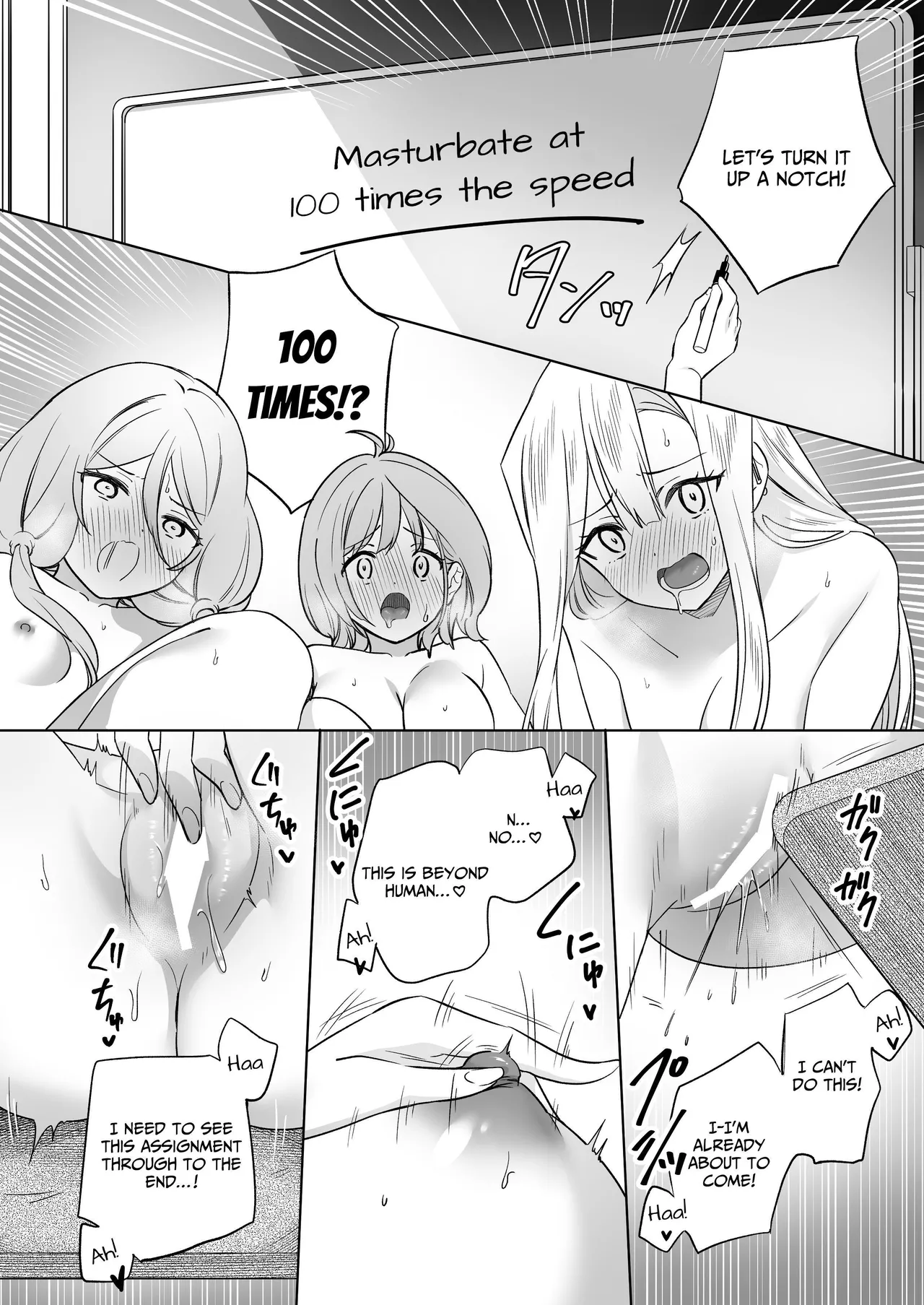 Page 137