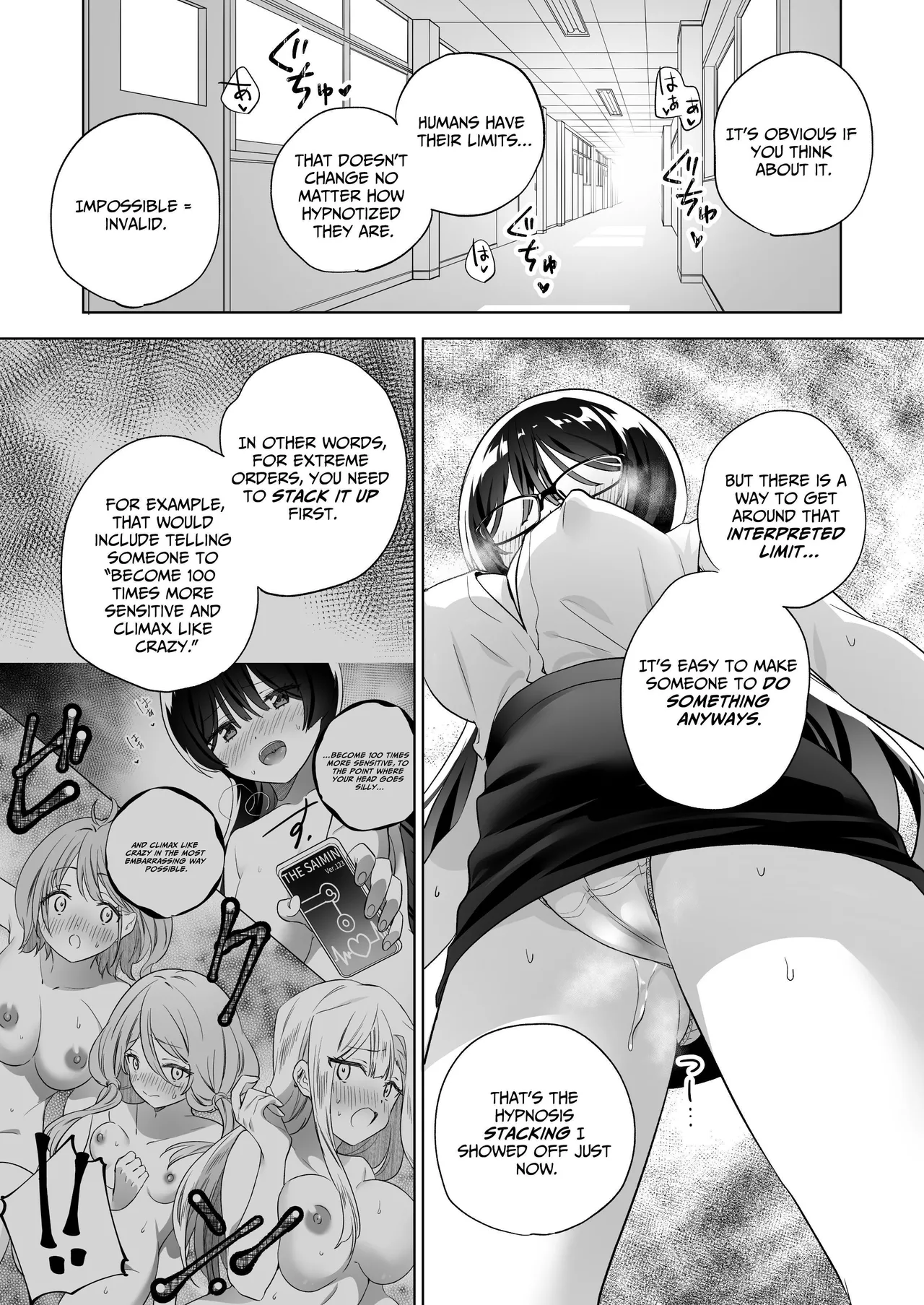Page 142