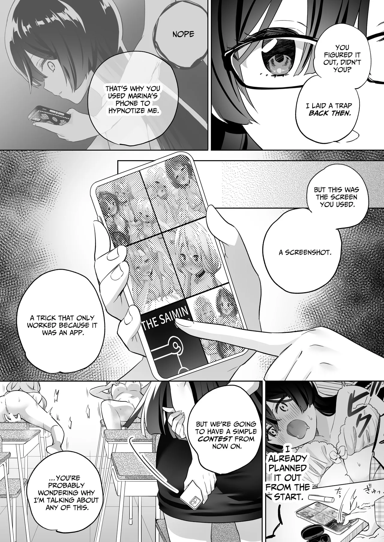 Page 143