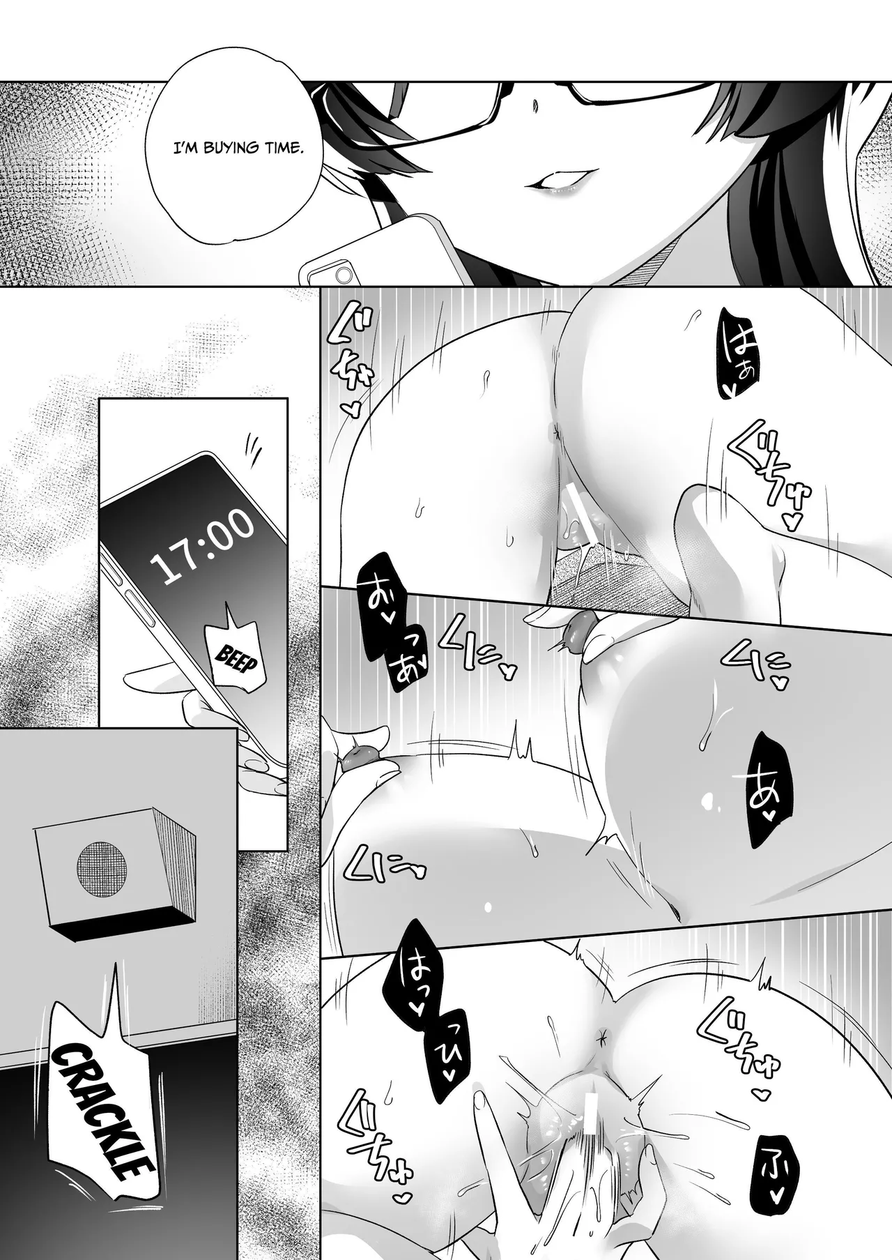 Page 144
