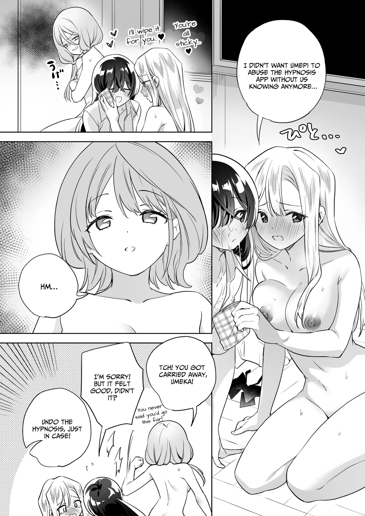 Page 156