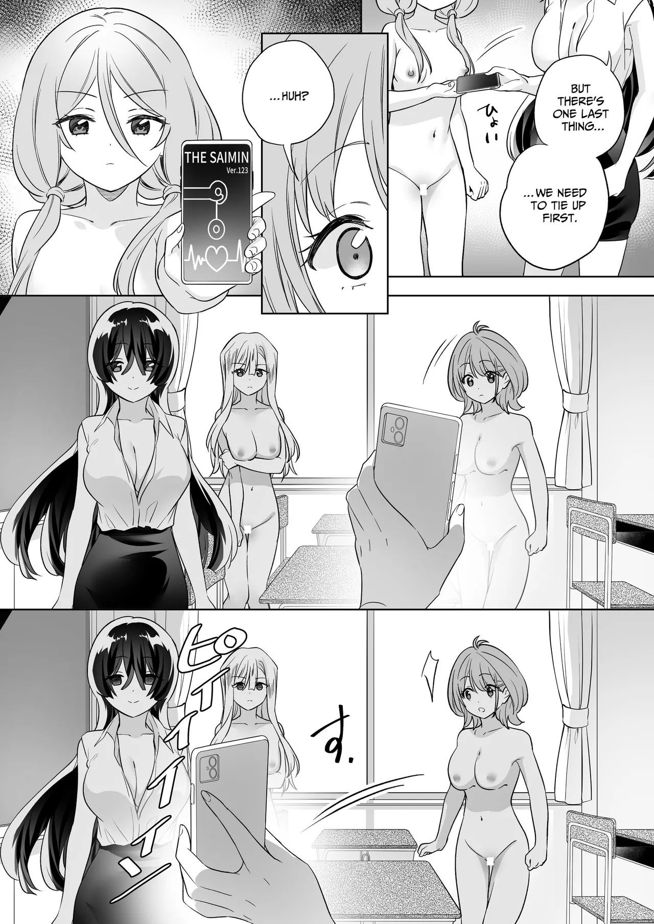 Page 165
