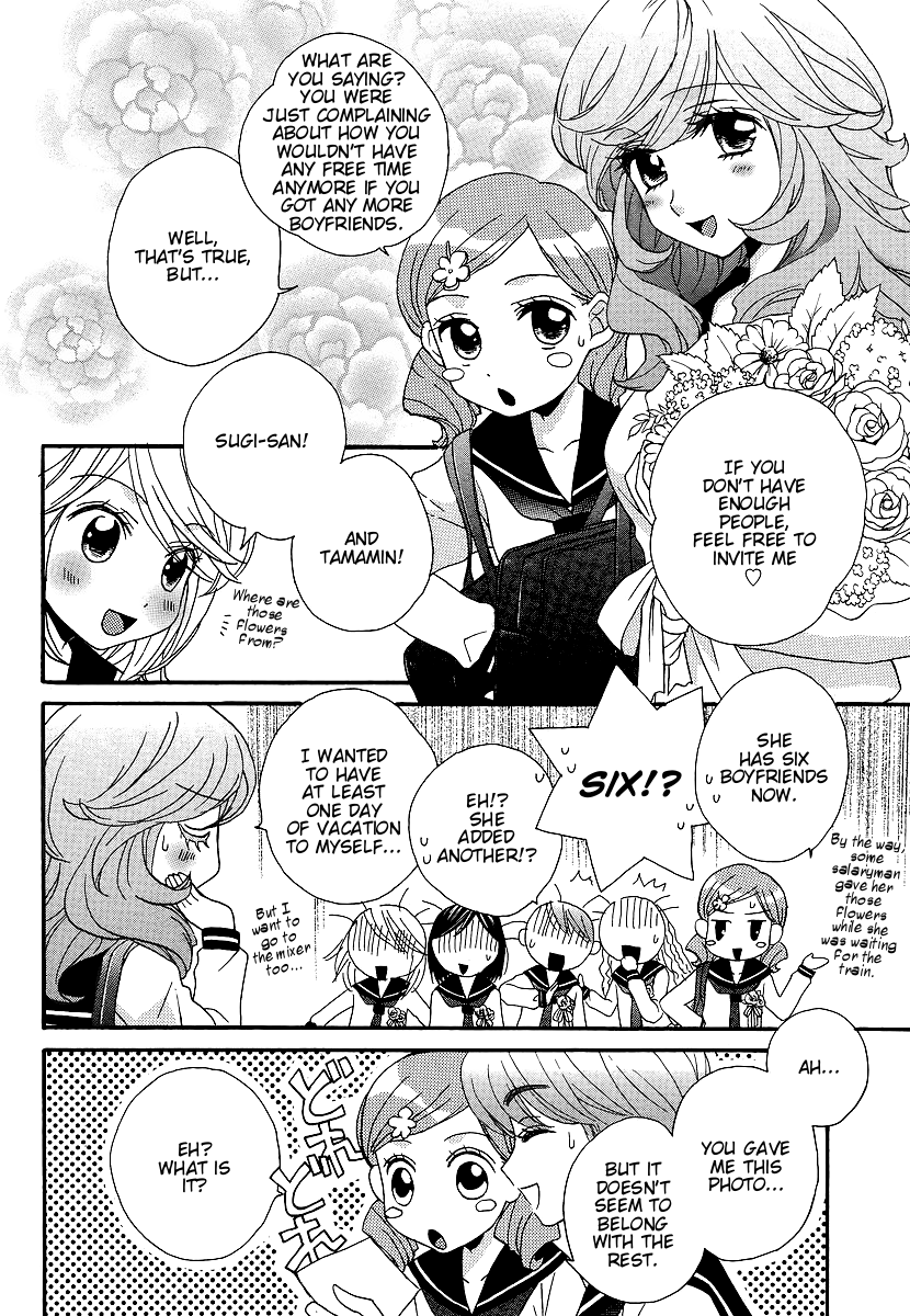 Page 846